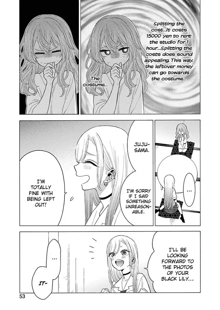 My Dress-Up Darling Chapter 18 image 05_optimized